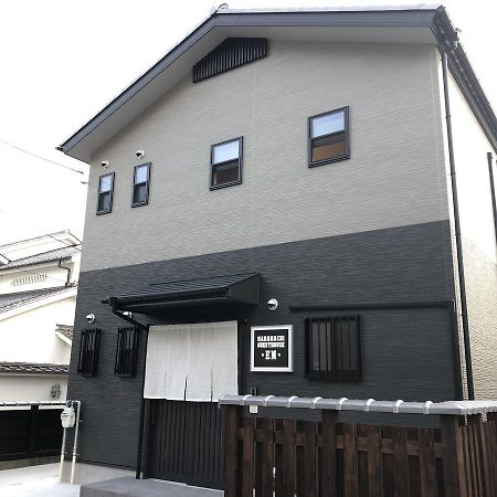 Guest House En นารา ภายนอก รูปภาพ